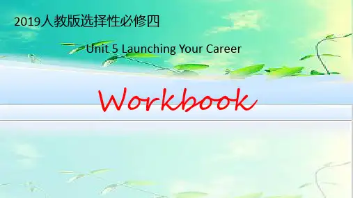Unit 5 Workbook Reading and Writing 课件-高中英语人教版