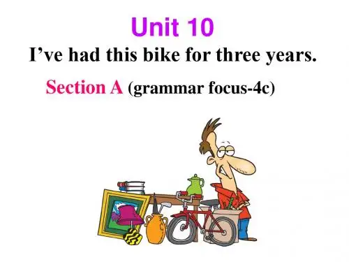 人教版 八下 Unit10 SectionA Grammar focus–4c 课件(共18张PPT)