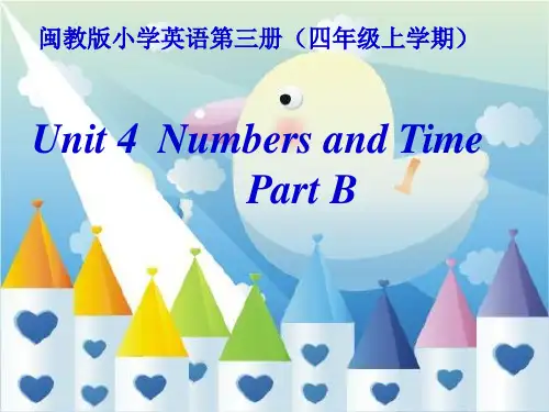 【原创】闽教版四年级上课件4B