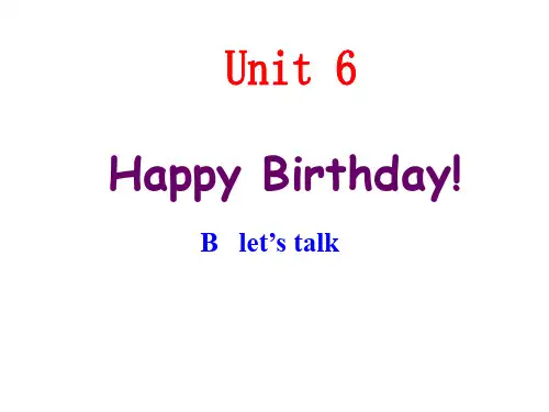 外研社(三起) 三年级上册英语6.1 Happy birthday  (共27张PPT)