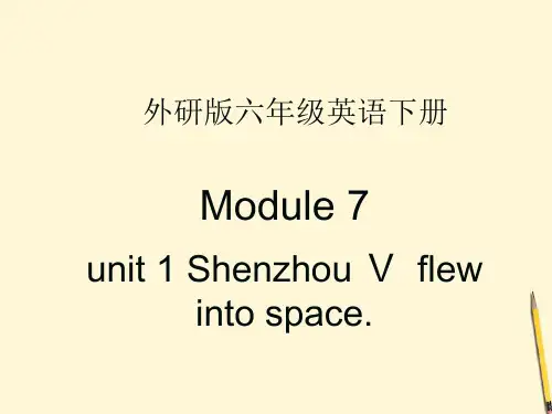 六年级英语下册 Module 7 Unit 1(1)课件 外研版