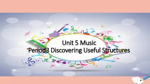 新教材高中英语DiscoveringUsefulStructures课件新人教版必修第二册ppt