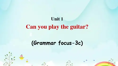 Unit 1 Section A Grammar focus-3c 22-23学年人教版英语七年级下