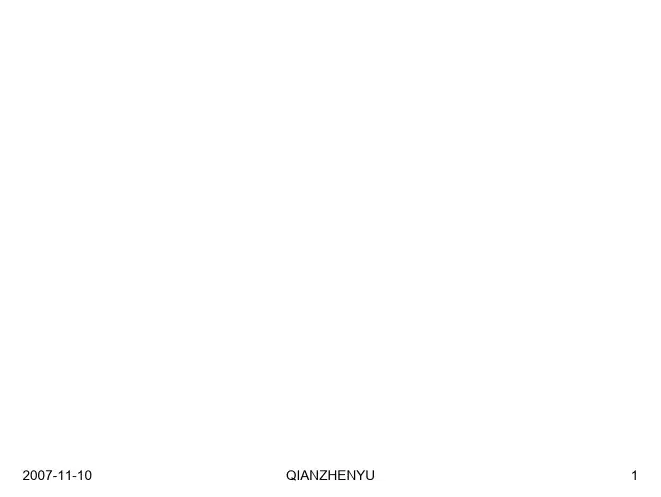 (19)开关电源的骚扰及其抑制问题(2009年6月23日,41页)