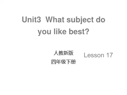 四年级英语下册Unit 3《What subject do you like best》(17)