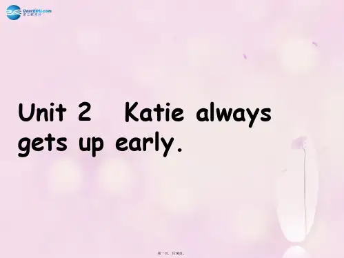 六年级英语上册 Unit 2 Katie always gets up early课件6 湘少版