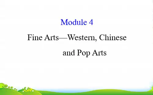 高考英语(外研版)一轮复习课件：必修2+Module+4