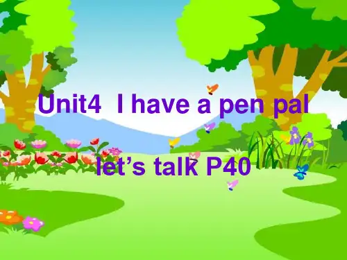 新版Pep六年第四单元BLet's talk