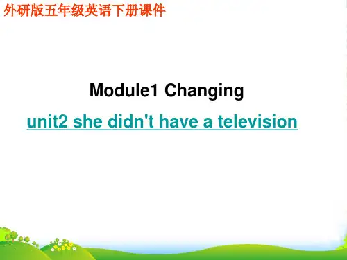 五年级英语下册 Module1 Unit2(2)课件 外研版