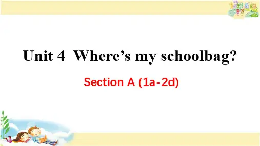 人教版英语七年级上册 Unit 4 Where’s my schoolbag
