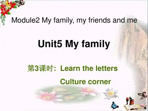 三年级英语上册Unit5Myfamily(第3课时)课件牛津上海版