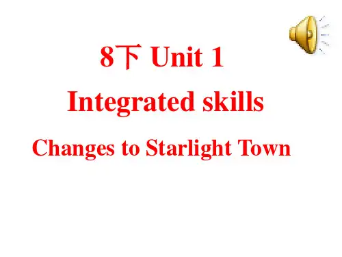 江苏省永丰初级中学牛津译林版八年级下册英语课件：Unit1Integratedskills(共29张PPT)