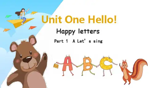 人教版(PEP)三年级上册UnitOneHello!字母复习课件