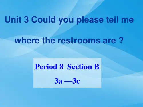 2014年秋九年级英语Unit 3 Section B 3a-3c(新版人教版)英语课件PPT