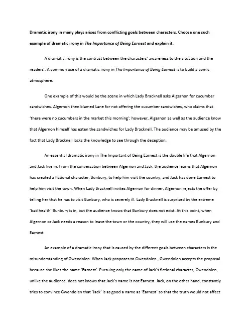 The Importance of Being Earnest-文学赏析