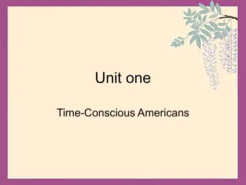 大学英语第二册第一单元Unit one