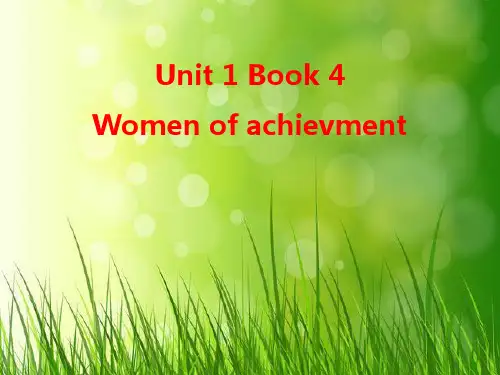 人教高中英语必修4Unit1Writing(共19张PPT)