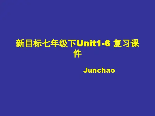 新目标七年级下Unit1-6 复习课件