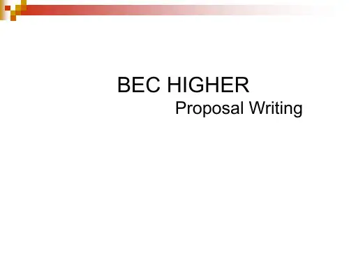 BEC商务英语高级写作-建议Proposalppt课件