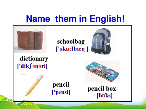 人教版七年级英语上册unit 3 Is this your pencilperiod 01 课件