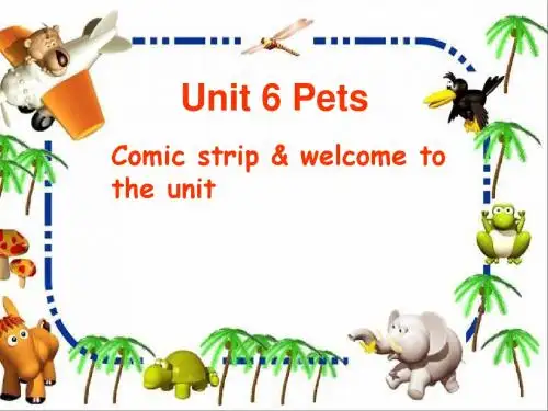 英语：Unit6 Pets Welcome to the unit(牛津译林版七下)2