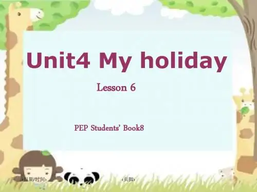 英语六年级下PEP人教版《Unit4_My_holiday_B_Let's_Read》课件