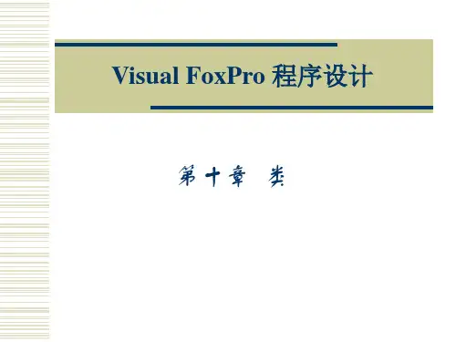 VFP10