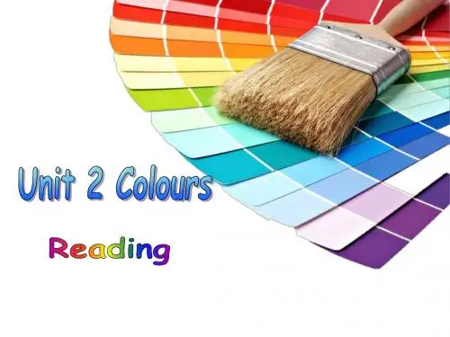 牛津译林版九年级英语上册《nit 2 Colours  Reading 1： The power of colours》公开课课件_8