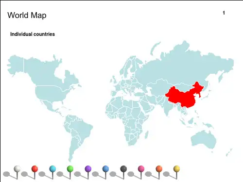中国分省份矢量地图(分层涂色)PPT课件
