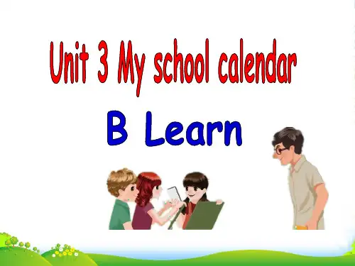 pep(人教)五年级英语下册 Unit3 B learn 优质课件 