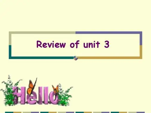九年级英语上Review of unit 3(课件)