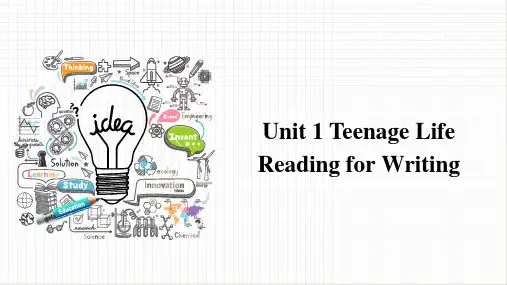 Unit 1 Teenage life Reading 2025高一英语人教版(2019)必修第一册