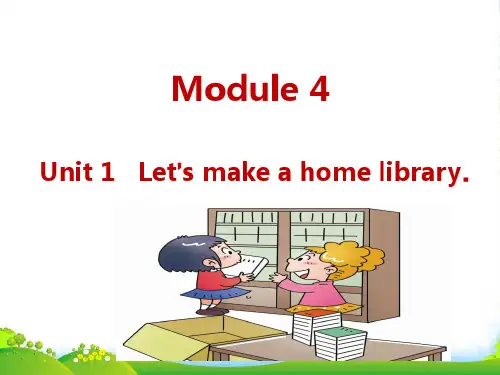 外研版(三起)英语五年级下Module4 Unit1课件