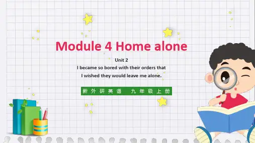 初中英语外研版九年级上册《Unit2 I became so bored with their or