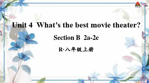 八年级英语上册Unit4第4课时(Section B 2a-2e)