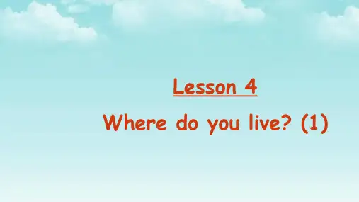 2020春科普版英语五年级下册精品课件Book5B Lesson 4-1