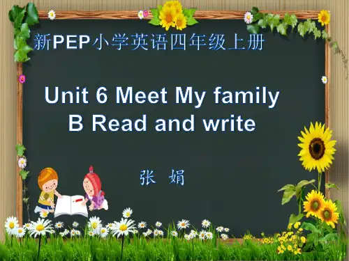 新PEP小学英语四年级上册unit6B-Read-and-write公开课课件