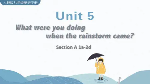 人教版英语八年级下册Unit 5 精品课件