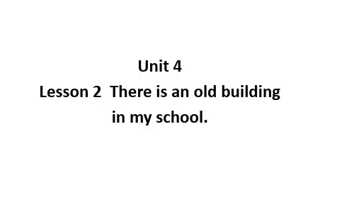 鲁科版英语五年级上册Unit 4 School in Canada Lesson 2 课件