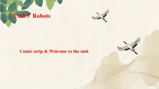Unit 3  Welcome to the unit(课件)-九年级英语下册(牛津译林版)