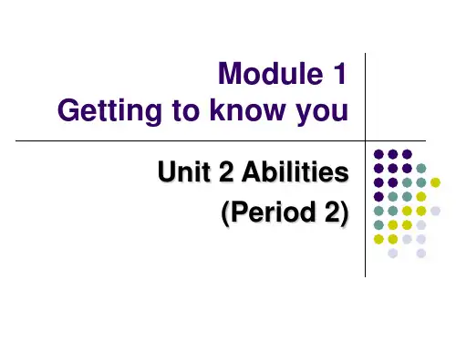 牛津上海版Module1Unit2Abilities(Period2)课件
