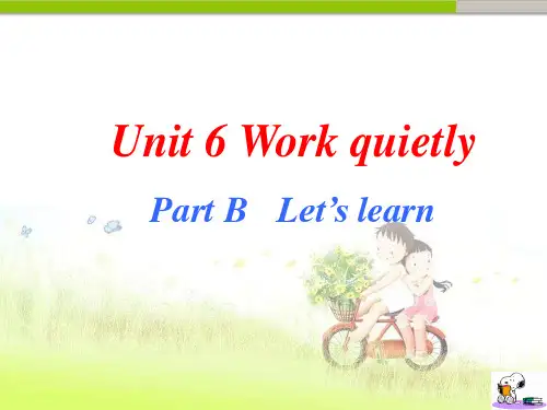 pep(人教)五年级英语下册B Let's learn 优质课件.ppt