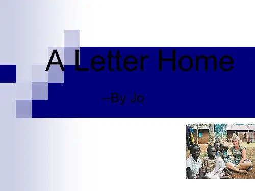 高中英语Unit4SharingALetterHome复习课件人教新课标选修