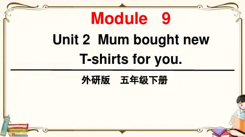 外研版五年级英语下册 Unit 2 教学课件 (2)