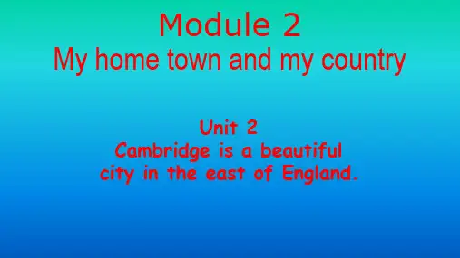 外研版英语八年级上册 Module2 Unit2 课件 (共16张ppt)