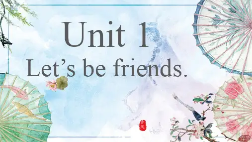 Unit 1(复习课件)-英语三年级上册(外研版三起2024秋)