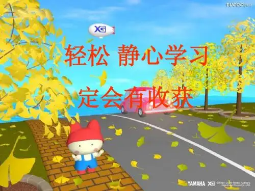 _《明天不封阳台》定稿