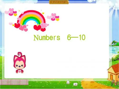 【精品】三年级上册英语课件-《Lesson 6 Numbers 6-10》｜冀教版(三起) (共20张PPT)