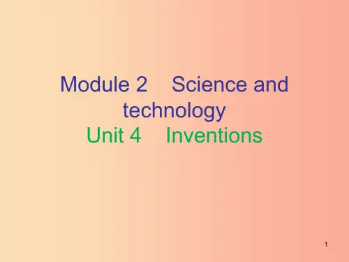 八年级英语上册Module2ScienceandtechnologyUnit4Inventions内