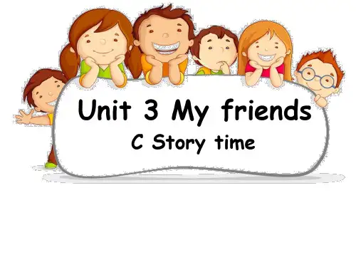 人教PEP四年级英语上册 Unit3_C_Story_time 公开课课件